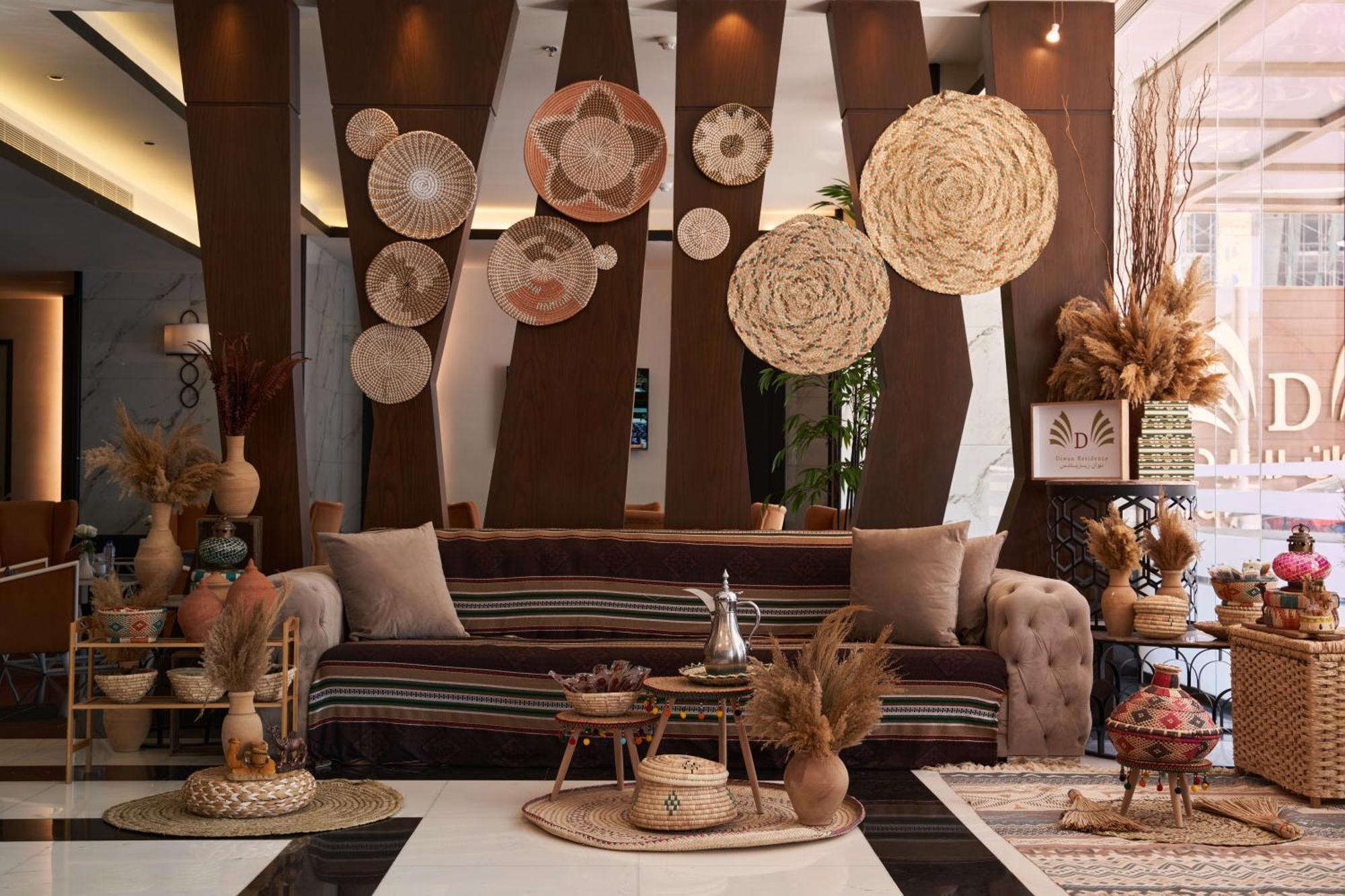 Diwan Residence Prince Sultan Road DDjeddah Extérieur photo